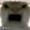 漫剧