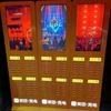 共享电宝收银通——啊均