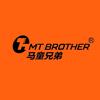 马童兄弟汽车用品旗舰店6号站