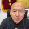 国哥首席商贸