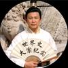 世界史.大案纪实