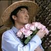 李慕李 李子