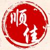 顺佳教育嘉兴校区