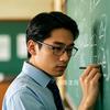 广州公办学校_陈主任