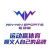 运动赢体育
