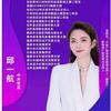 快乐心情⛵