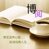 麒麟儿