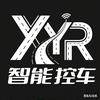 鑫宇然汽车科技手机控车