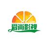 爱尚爱影视