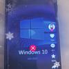 微软总部( Windows 10)