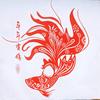 云上剪彩