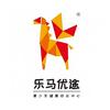 乐马优途—乐清升学规划