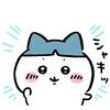 小八之歌