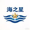 三亚天涯小镇海之星美宿官方号