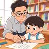 墨白老师教你写快写好字