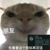 白也（接三角洲跑刀）