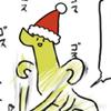 仿生泪滴