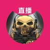 星辰（回收看竹叶）