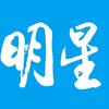 明星托辅在线