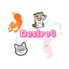 Desire4