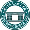 武汉市天工技工学校官方号