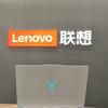 联想-乐清江南里体验店