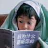车叨叨