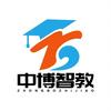 安徽中博智教吴老师
