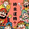 千与千寻