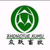 众跃畜牧技术