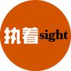 执着 Sight 观影