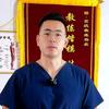 杨老师形体纠正