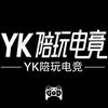 YK陪玩电竞（三角洲行动）