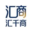 汇千商行
