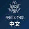 连线参考·美国参考