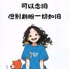 dd董董