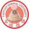 太师墙墙（太原师范学院墙墙）