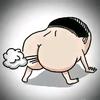 不知起什么名