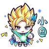 小e