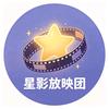 小圆满