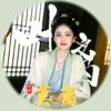 莫🍍妍鹿 （白鹿全肯定）