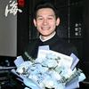 谷正文