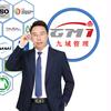 深圳市九域企业管理顾问有限公司