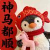鱼干干
