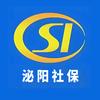 泌阳社保