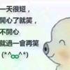 小李说书