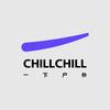 CHILLCHILL一下户外