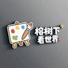 财报快递