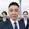 谈古论金《邹济楷》