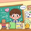 沫果学英语